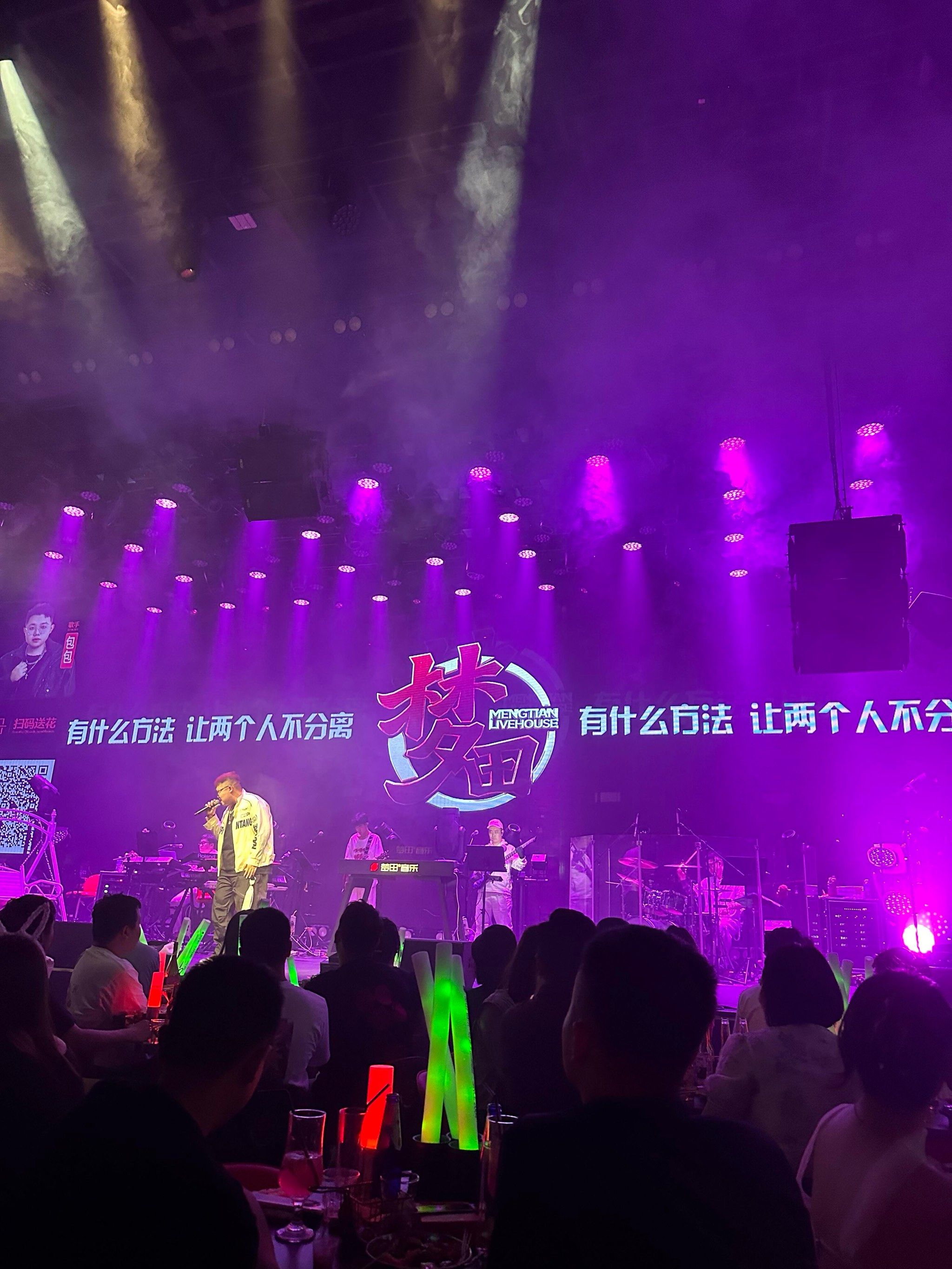 鸡西商务ktv哪里有商务ktv推荐-城子河区ktv预定